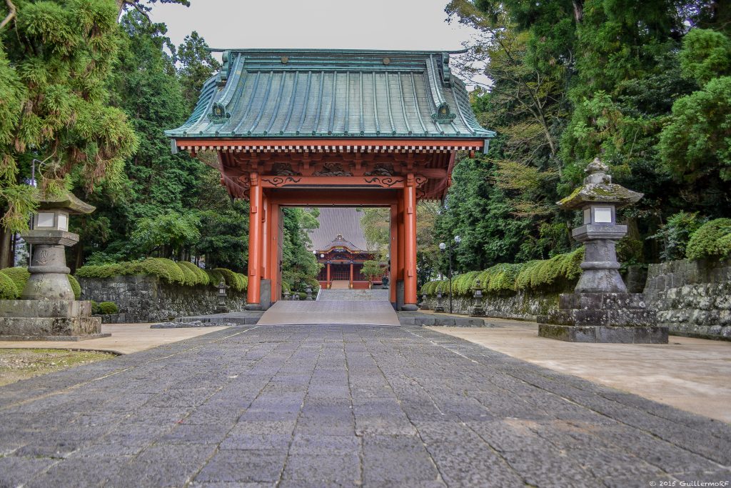 Puerta entrada a Taisekiji