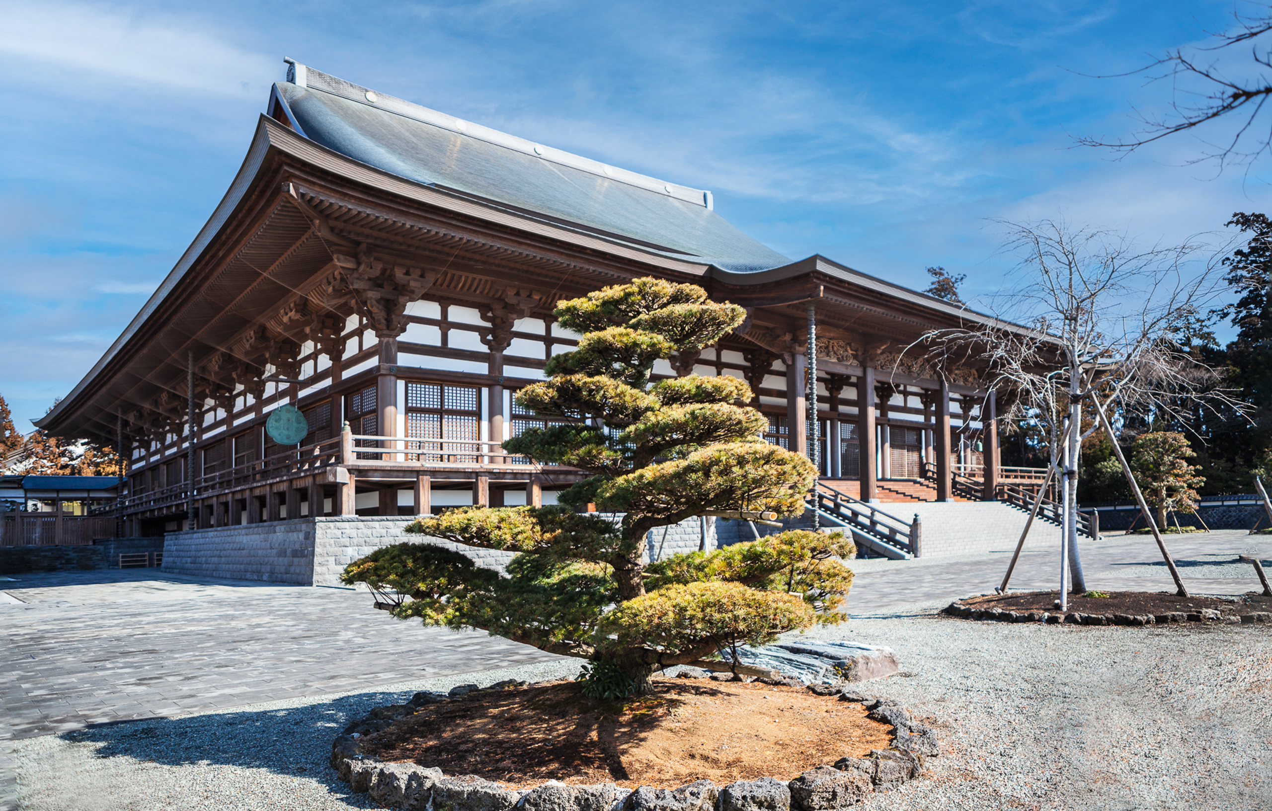 Recinto de templos Taisekiji