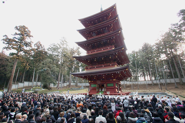 Pagoda ceremony