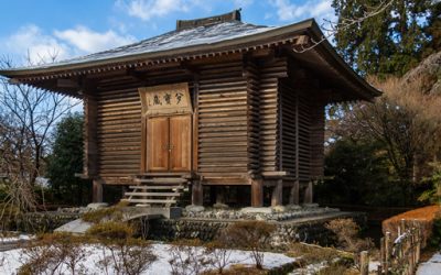 Taisekiji - Templo principal
